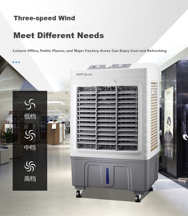 SAST Portable Air Cooler/fan/industrial Cooling Fan/air Conditioner/fan/home And Commercial Cooling Fan/industrial Cooling Fan/industrial Cooling Fan CG-710L 9