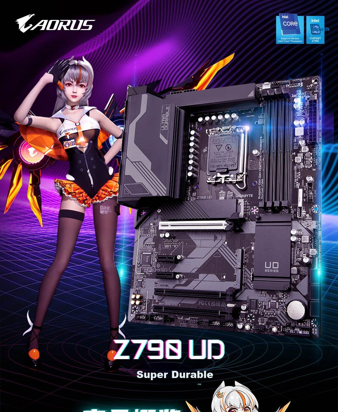 GIGABYTE Xiaodiao Z790M AORUS ELITE AX Motherboard, DDR5 Compatible, Supports CPU Intel LGA 1700, 14700KF/14600K 2