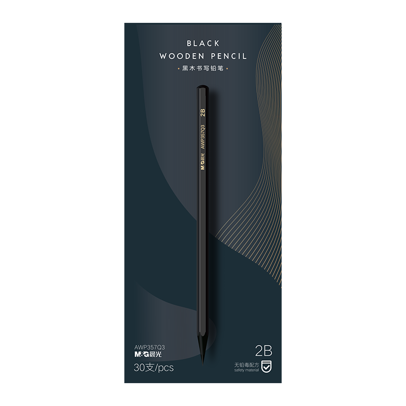M&G Stationery, 2B Pencils, 30 Pieces/box, Black Wood Hexagonal Pencils for Primary School Students, Drawing Pencils for Exam Practice And Summer Writing And Drawing, AWP357Q3