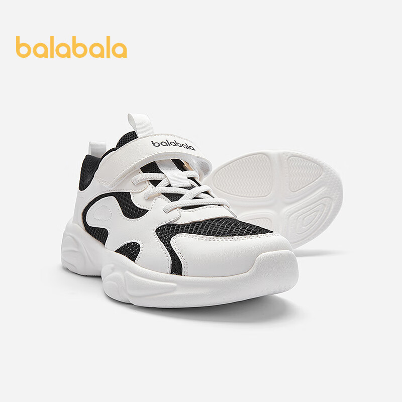 BALABALA C-01230877