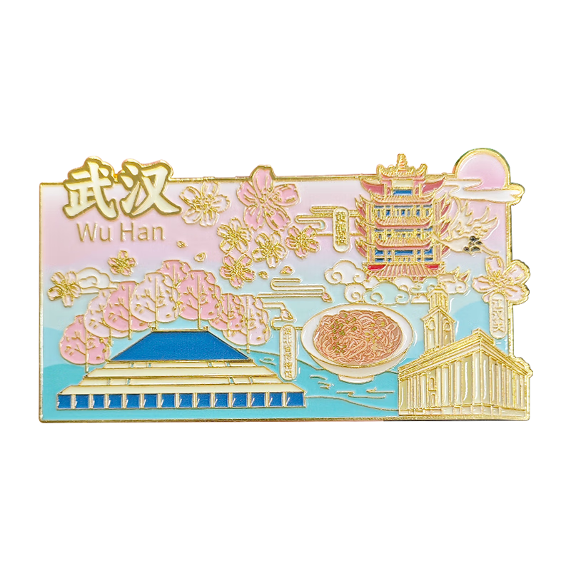 Aimo Creative City Series Metal Magnetic Refrigerator Magnet Wuhan Landmark Travel National Trend Cultural and Creative Souvenir
