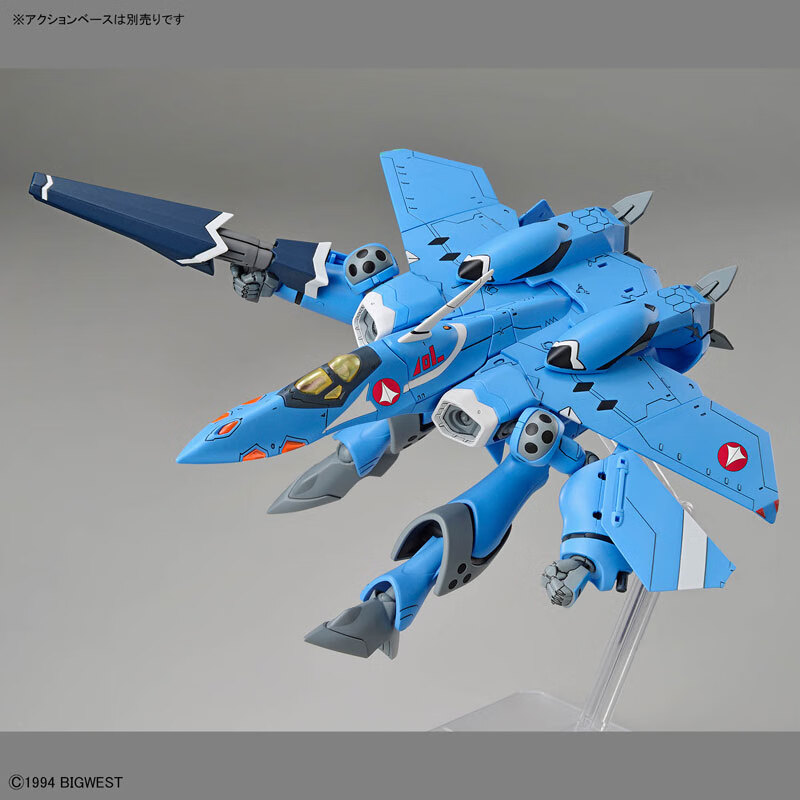 BANDAI HG Borderline Fighter: Steel Armor Ghost Benihyep Silver Tooth 12