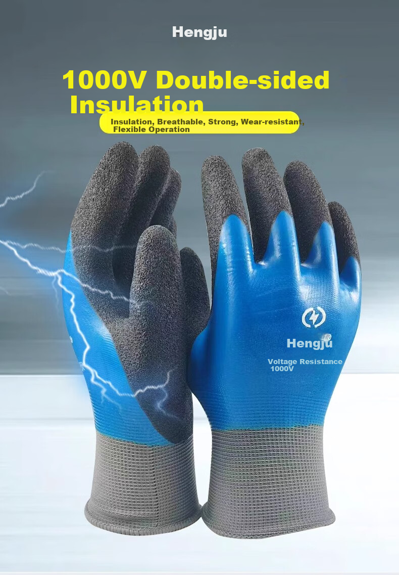 Hengju Insulation Gloves, Electrician-Specific Low-Voltage Anti-Electric Professional Touch-Proof 1000V High-Voltage Live Work Gloves 1