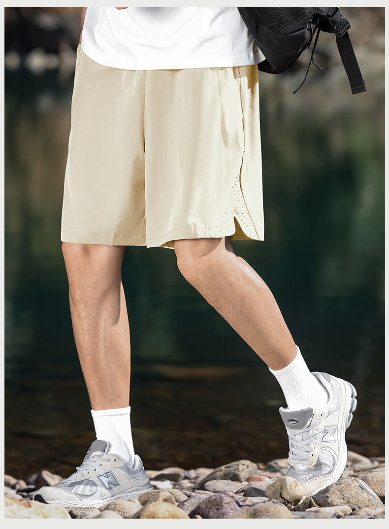 EASTERN CAMEL Sports Shorts for Men, Outdoor Moisture-Wicking Ice Silk Quick-Dry Athletic Pants, Lightweight Breathable Running Fitness Basketball Mid-Length Shorts for Me 7