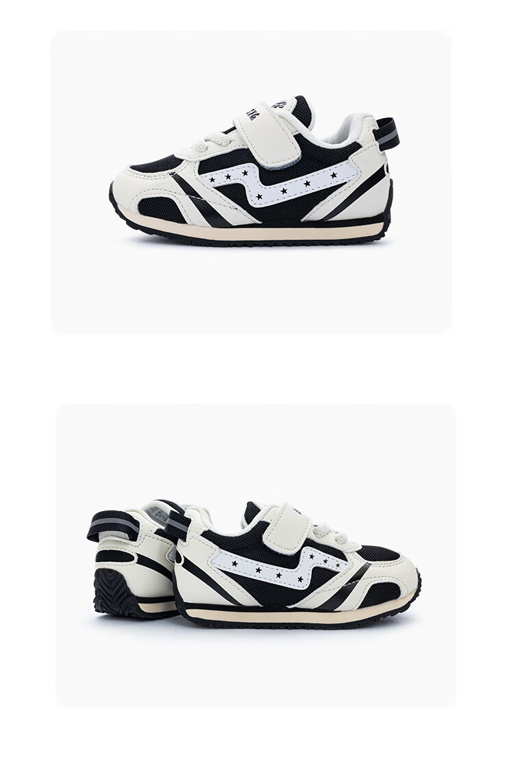Kids.ing Cadixing Children's Sports Shoes, Boys' Autumn School White Sneakers, Forrest Gump Shoes for Girls, Big Kids' Breathable Soft-Soled Shoes 11