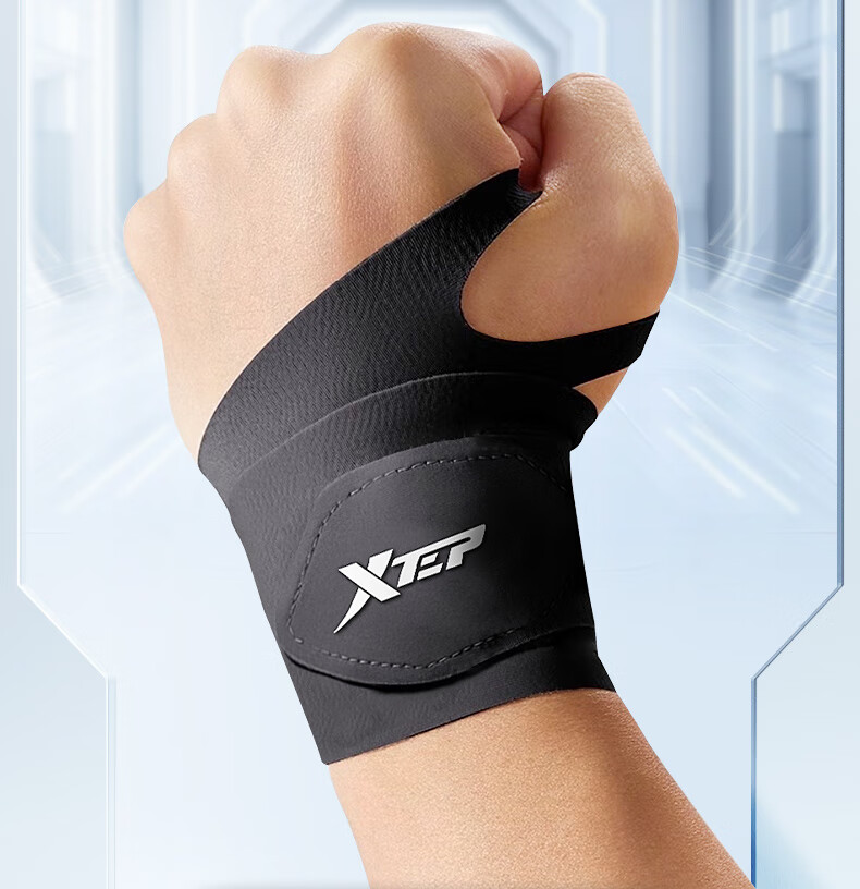 XTEP Wrist Support Braces (2-Pack) Fitness Tendonitis TFCC Wrist Guard Bench Press Wrist Stabilizer 4