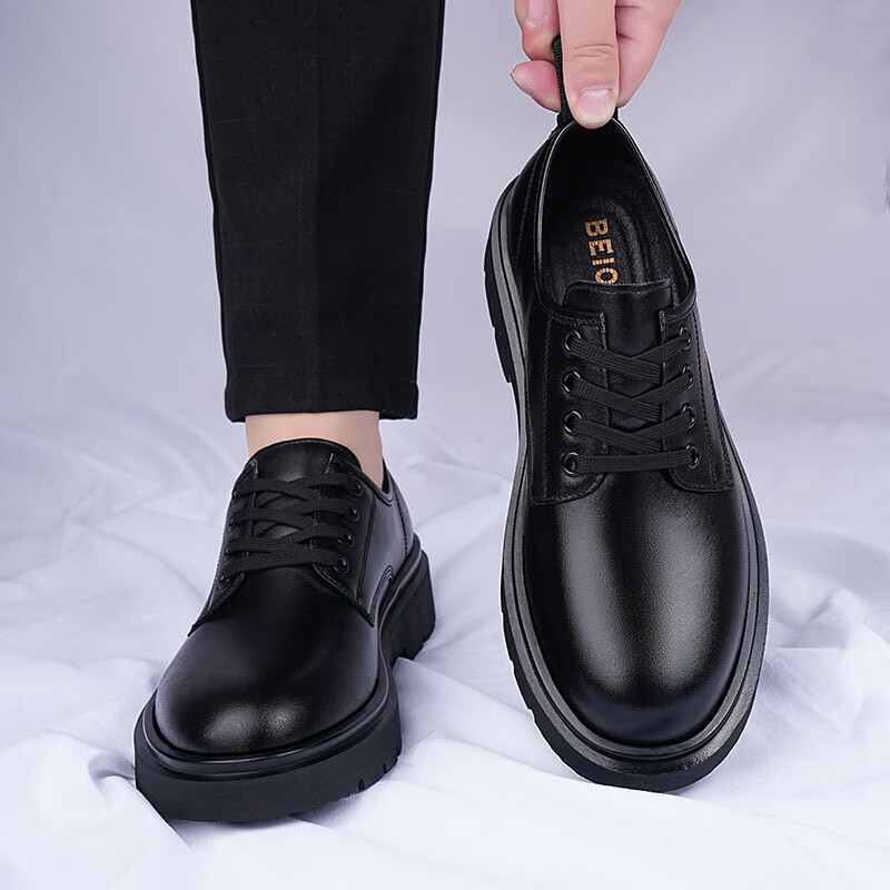 BEIOUTU Men's Leather Shoes, Fashionable Lace-Up Soft-Soled Business Formal Shoes, Thick-Soled Wear-Resistant Men's Footwear, 4889 Black, Size 44
