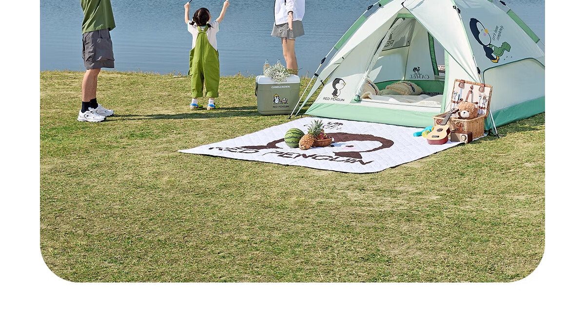 CAMEL Outdoor Penguin Tent, Portable Folding Tent, Automatic Quick-Open, Rainproof, Sun-Resistant, Thickened, for Wilderness Camping B004 27