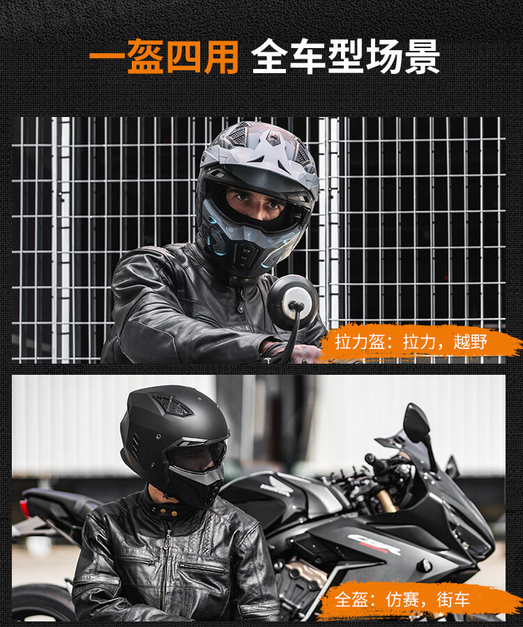 ILM Motorcycle Full Face Helmet 3C Certified Three-Quarter Helmet Piano Black L (56-57cm) 1