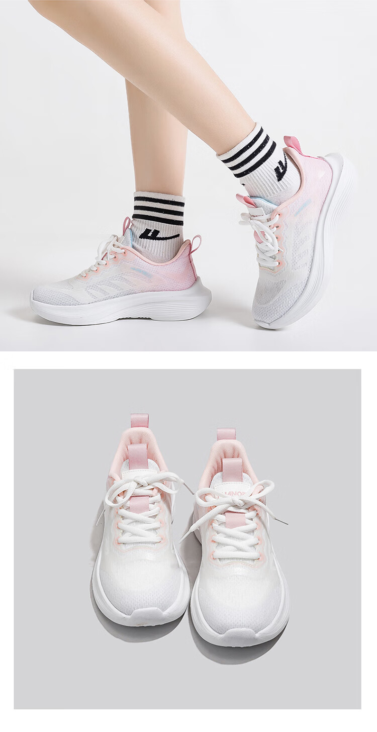 Global New Trendy Street Sports Shoes 2026 Spring Running Shoes Ultra-Light Shock Absorption Breathable Fashion Versatile Campus 7