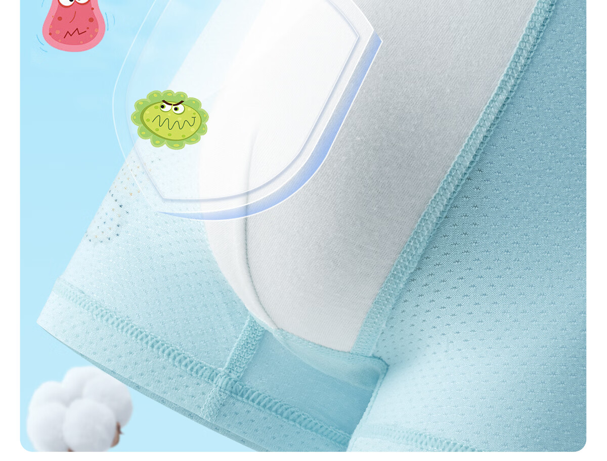 BADIGAO Disposable Silk Underwear for Girls And Children, Seamless Sterilized Daily Disposable Shorts, Summer Travel Essentials, Ultra-Thin And No-Wash 12