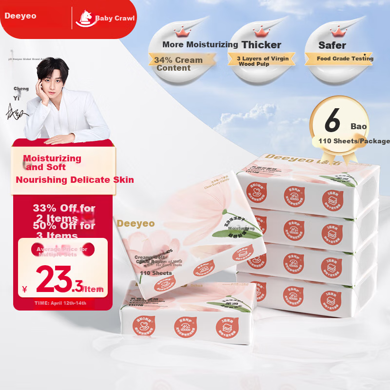 Deyou Soft Moisturizing Cream Tissue, 3-Ply, 110 Sheets*6 Packs, Cloud-Soft Tissue, Baby Moisturizing Facial Tissues