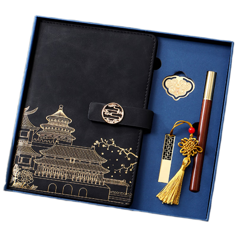 Jinyi National Trend Notebook Gift Box Set, Forbidden City Bookmark, Chinese-Style Journal, Souvenir, New Year Gift, A5-Ink Black (Sandalwood Pen + Book Clip + USB Drive)