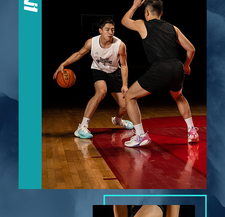 PEAK Sound Explosion S Basketball Shoes for Men, Physical Foam Extreme Spoon-Shaped Carbon Rod, Practical Sports Shoes DA520001 17