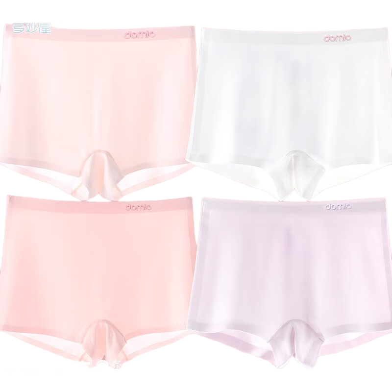 Duomiaowu Girls' Underwear, Children's Ice Silk Modal Boyshorts, Big Kids Summer Thin Antibacterial Shorts, K00107-140