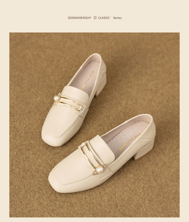 ZHR High Heels for Women, 2026 New Style Women's Shoes, Pearl Buckle Loafers, Women's Commuter Leather Shoes, Two-Way Wear K170 Beige 36 16