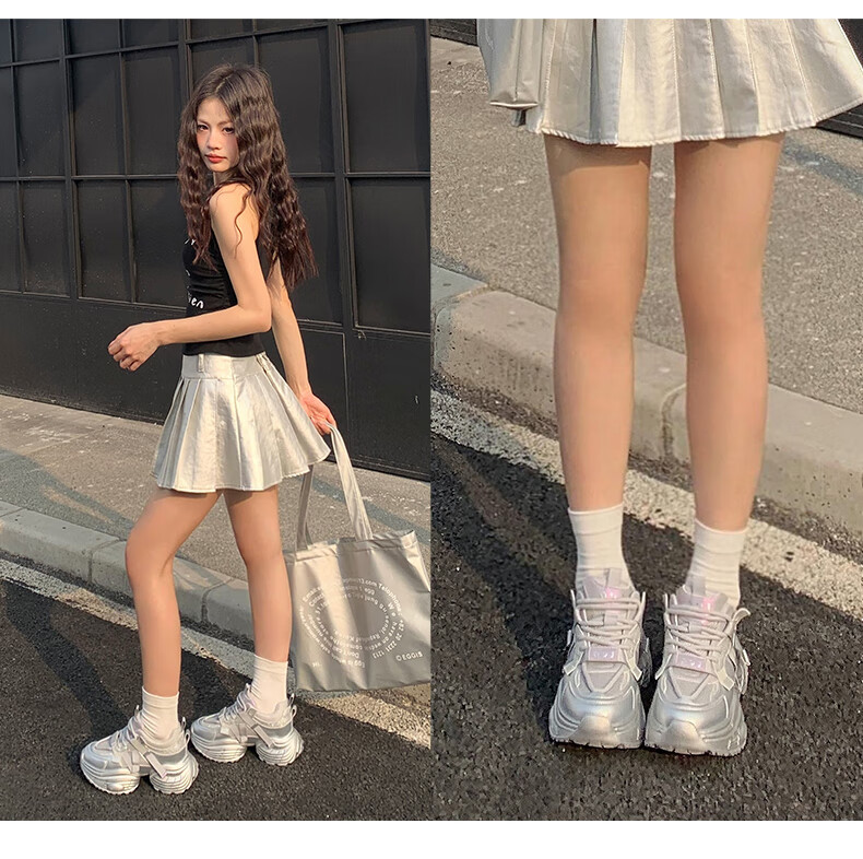 Josiny Thick-Soled Breathable Dad Shoes for Women, Spring Korean-Style Sneakers, Mesh Casual Shoes, Off-White, Size 36 5