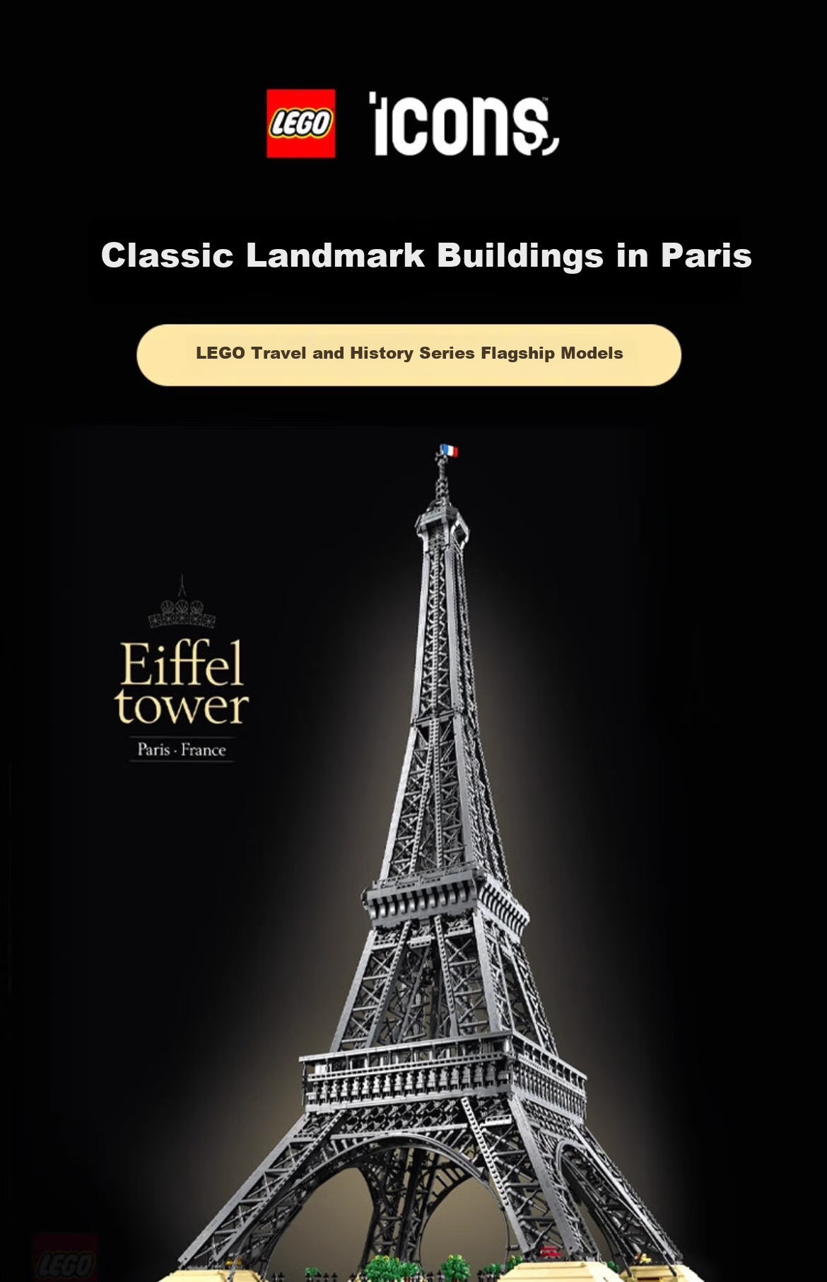LEGO LEGO Building Blocks World Architecture Fan Collection Gift 10307 Eiffel Tower 1