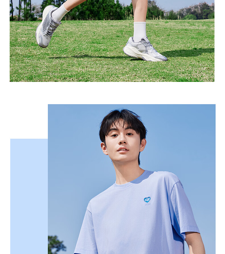 PEAK Men's Summer Short Sleeve Pure Cotton Casual Loose Breathable Outdoor Xinjiang Cotton Sports Base T-Shirt DF652430 88