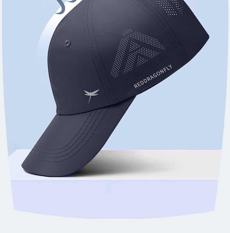 RED DRAGONFLY Sun Protection Hat for Men, Summer Outdoor Baseball Cap, Casual Breathable Sun Hat, Sports Fishing Sunshade Hard Top Visor Cap 11
