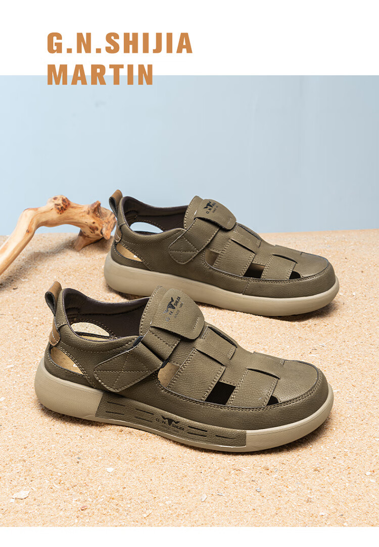 Bull Family Men's Summer New Hollow Breathable Closed-Toe Sandals Outdoor Comfortable Casual Sports Hiking Shoes 20