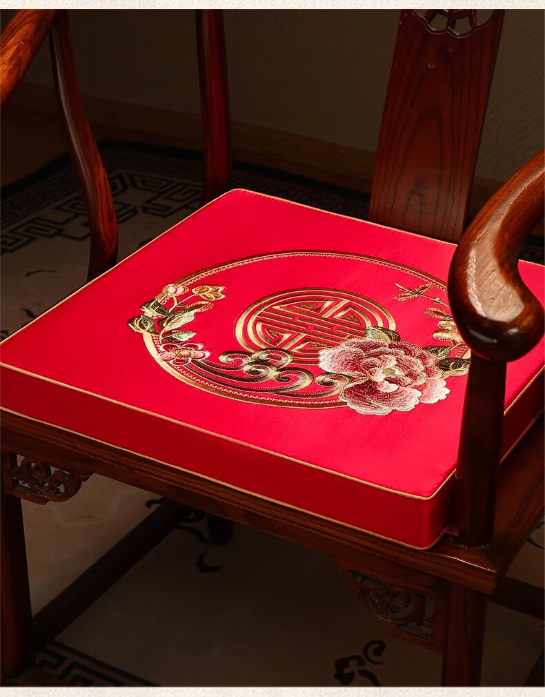 Huamanshengting Rosewood Chair Cushion, Chinese-Style Tea Table Chair Pad, Car Seat Cushion, Huaxiangrong Ash (5cm Latex) 45*45cm 4