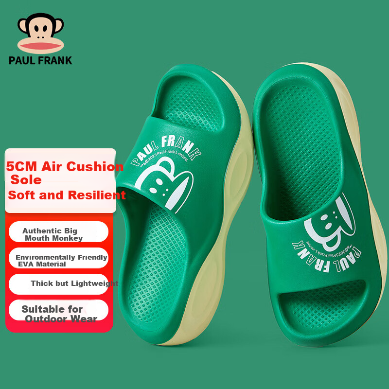 Paul Frank Women's Slippers, Indoor And Outdoor Use, Couples' Thick-Soled Soft Bouncy Outdoor Sports Sandals, Fruit Green, Size 40-41, PF683