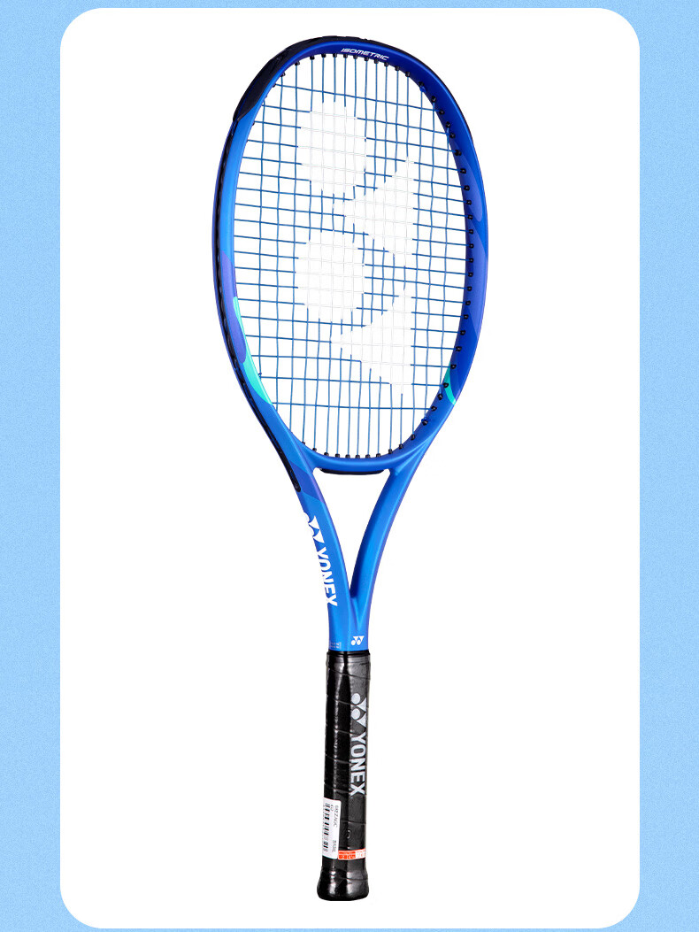 YONEX Tennis Racket, Full Carbon Fiber, Competition Offensive, 8th Generation EZONE ACE Royal Blue, Pre-Strung G2, Pre-Strung 260 Grams 7