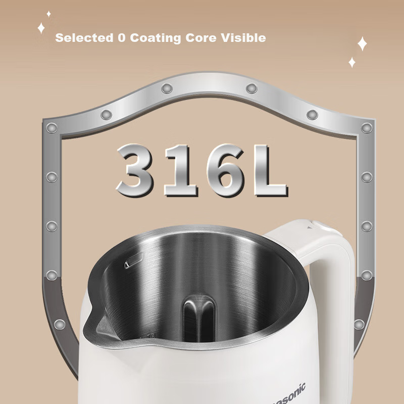 Panasonic Soy Milk Maker, Blender, Heating Function, Home Use, Quiet Operation, Noise Reduction, 600ml Capacity, Fully Automatic, Multifunctional, Non-Coated, 316L Stainless Steel, Programmable, Baby Food Supplement, MX-H3601CSQ