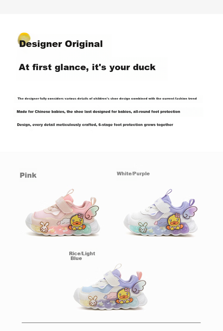 B.Duck Children's Shoes for Girls, Soft-Soled Kids' Sneakers, Light-Up Shoes with Flashing Lights, Spring And Autumn Season Bright-Light Shoes, Light Blue, Size 22 6