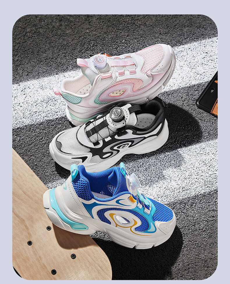 BALABALA Children's Shoes, Kids' Sneakers, Breathable Boys And Girls Footwear, Summer New Style Dad Shoes, Mesh Upper 6