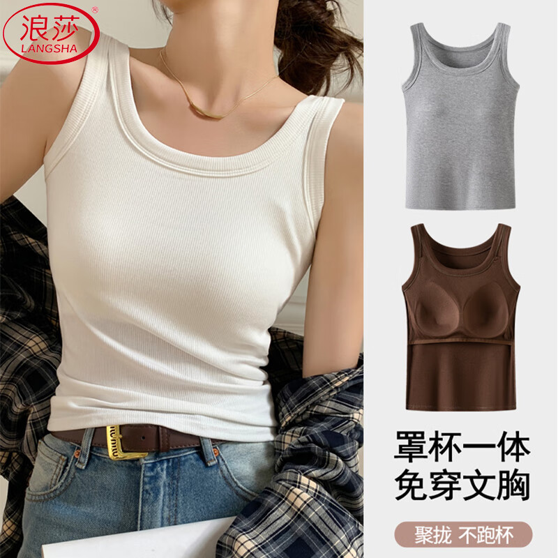LangSha Padded Camisole Tank Top for Women Modal Slim Fit Plus Size Beautiful Back Base Shirt
