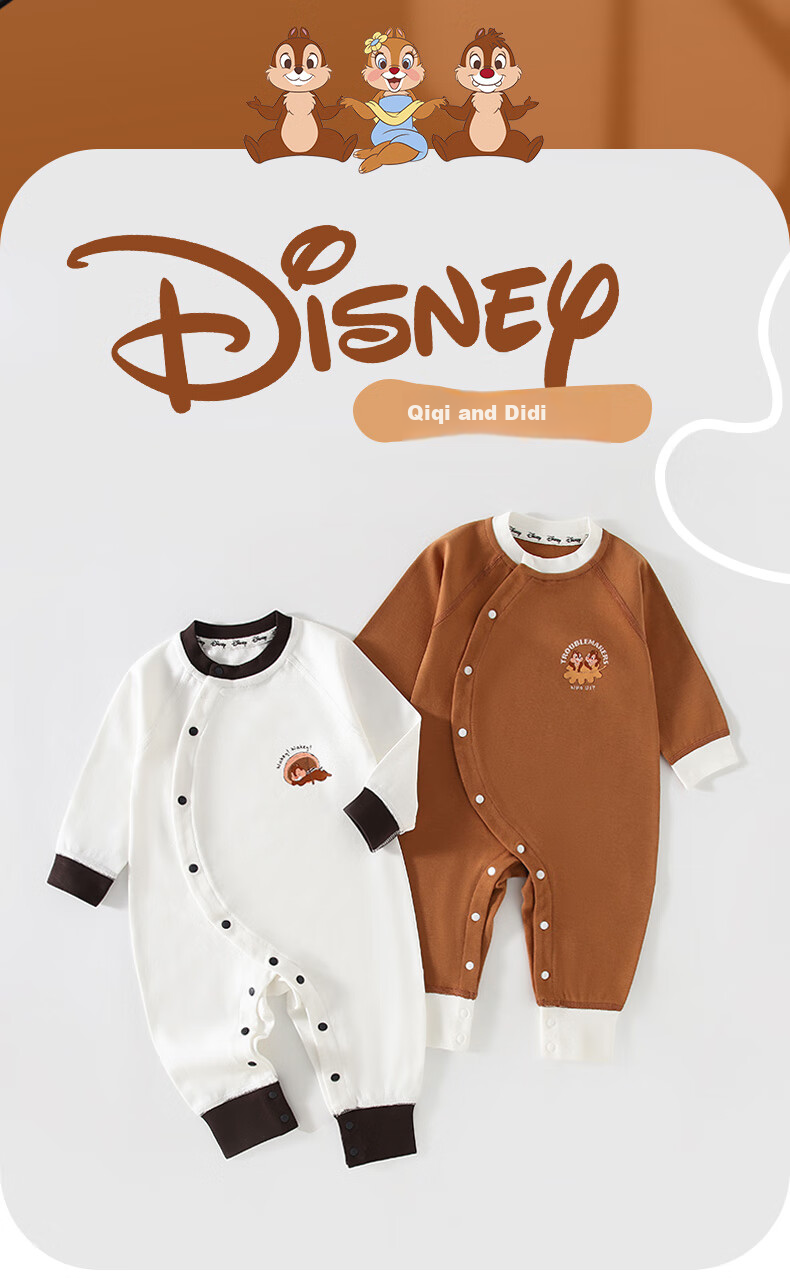 Disney Baby Clothes, Newborn Onesie Spring And Autumn Style, Pure Cotton Full Moon Baby Romper, Hundred Days Sleepwear, Autumn And Winter Season, Size 80 1