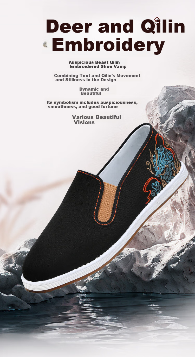 Laomeihua Classic Style [Qilin Embroidery] Traditional Beijing Cloth Shoes Men's Casual Shoes Trendy Versatile Sneakers Black Size 42 3