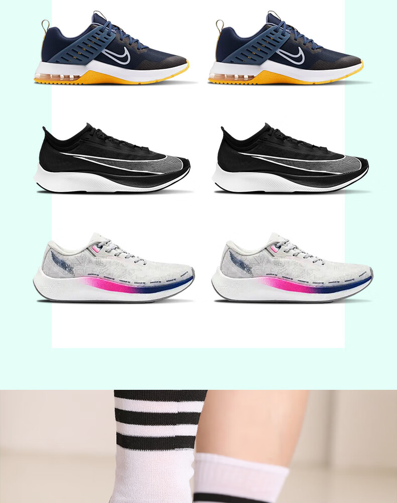 FOOTOPPO Cotton-Polyester Laces, Converse 1970s White Flat Shoe Cord, Nike Air Force Sneakers Basketball Shoes Lace for Me 13