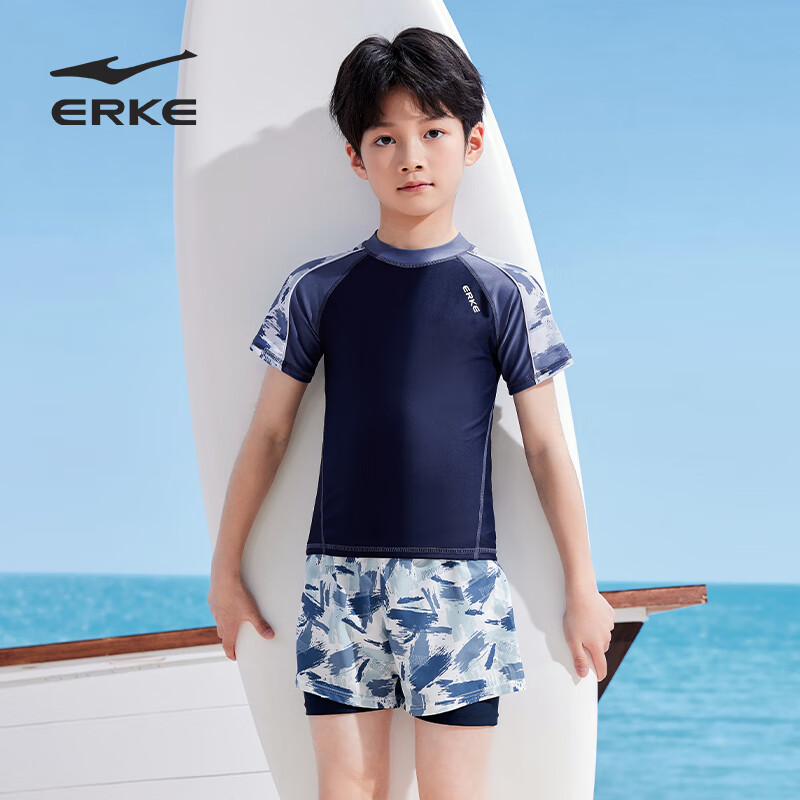ERKE Child-01285828