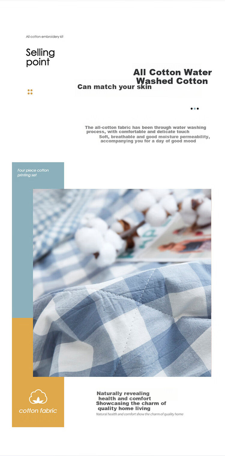 Hengyuanxiang Xinjiang Cotton Quilt, Air Conditioning Quilt, Washable Summer Cool Quilt, Single Or Double Bed, Dormitory Pure Cotton Summer Quilt, 180*200cm 4