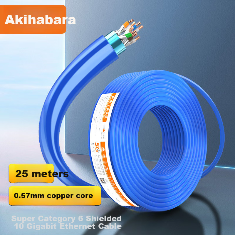 CHOOSEAL (CHOSEAL) CAT6A Double-Shielded Network Cable, 10 Gigabit Anti-Interference Low-Loss Pure Copper, Engineering And Home Installation Network Broadband Cable, Blue, 25 Meters, QS2669BT25