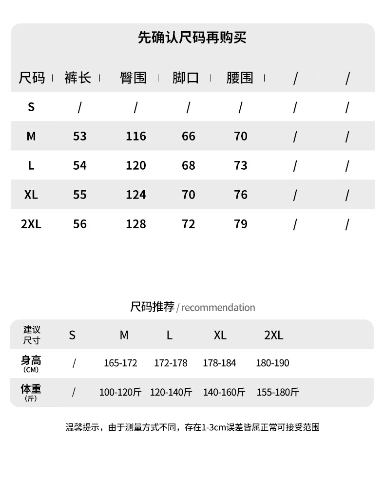 Homlean American-Style Trendy Basketball Shorts for Men, Summer West Coast Casual Comfortable Breathable Knee-Length Shorts LS33 Beige Gray M 5