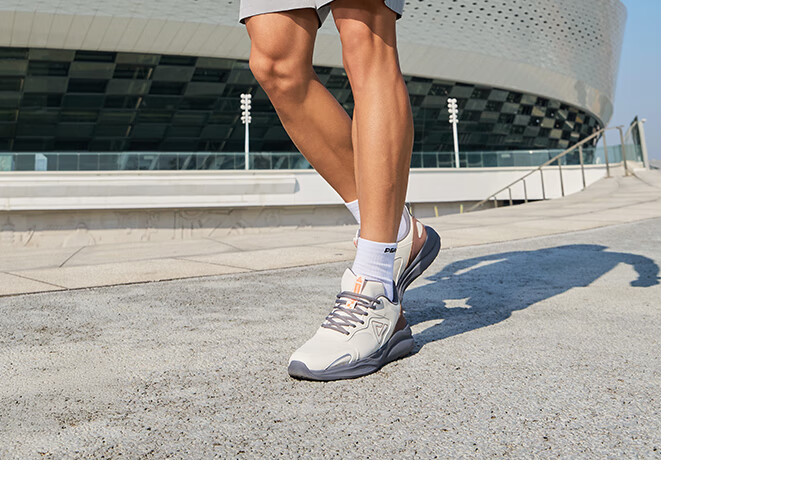 Peak Men's Summer Short Sleeve Quick-Dry Breathable Sports Loose Running Base T-Shirt DF652471 95