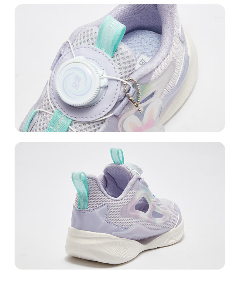 XTEP Children's Shoes [Hydrogen Wind 8.0 Foot Protection] Breathable Cage Rotating Buckle Running Shoes, Sail White/ice Cream Pink, Size 33 4
