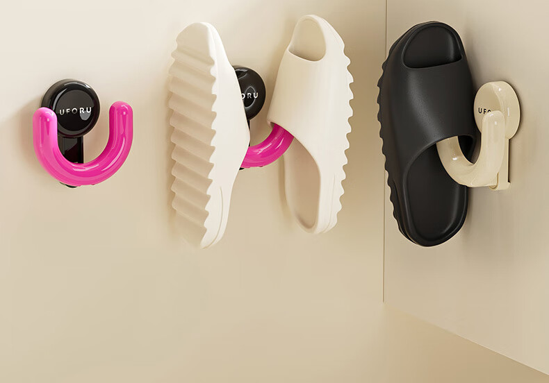 Siwangongli Bathroom Slipper Rack, No Drilling Required Storage Shelf, Suction Cup-Style, Wall-Mounted, Draining Slipper Organizer with Hooks for Bathroom And Toilet 4