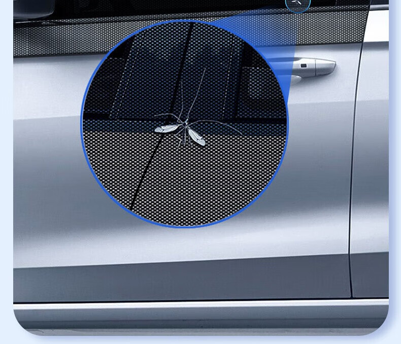 Xinshengling Car Sunshade, Window Mosquito Net, Insect Screen, Sun Protection, Heat Insulation, Side Window Shade, Privacy Protection, Full Car Curtai 1