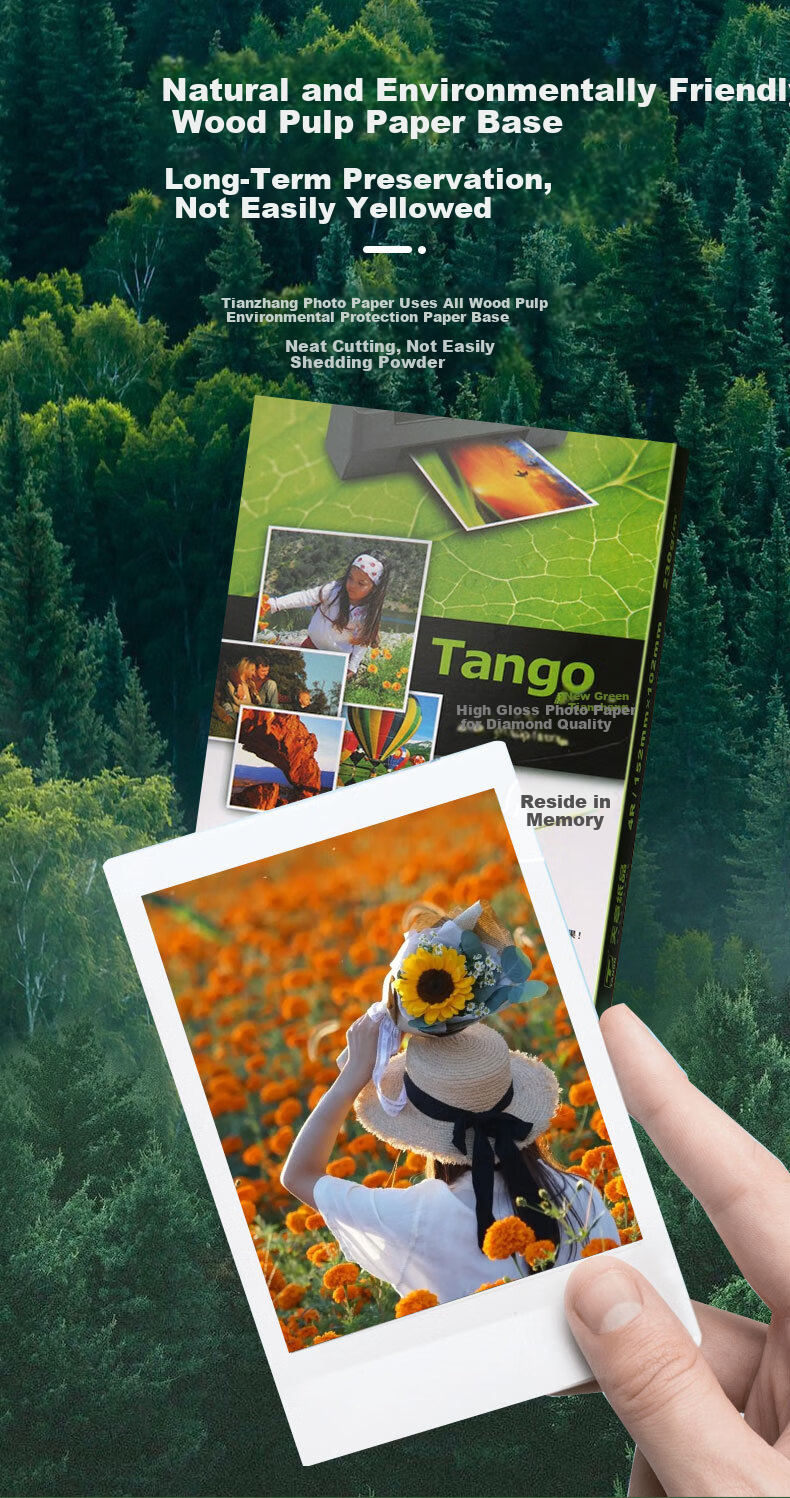 TANGO Photo Paper, 180g High Gloss Inkjet Printing Paper, 4R/6 Inch Art Portfolio, Professional Photo Paper, 50 Sheets/pack, New Green, TANGO Crystal Series 4