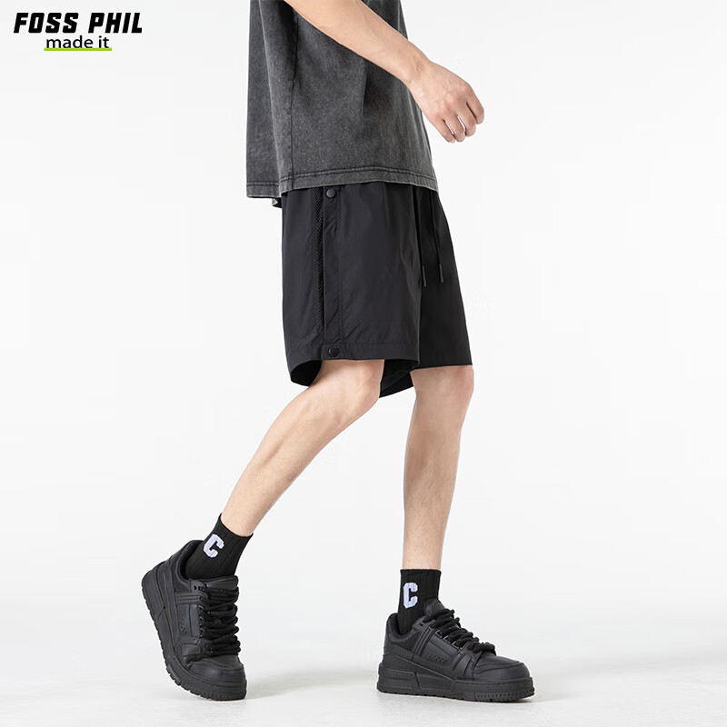 Foss Phil Men's Shorts, Summer Ice Silk Quick-Dry Casual Loose Breathable Cargo Sports Pants K007 Obsidian Black M