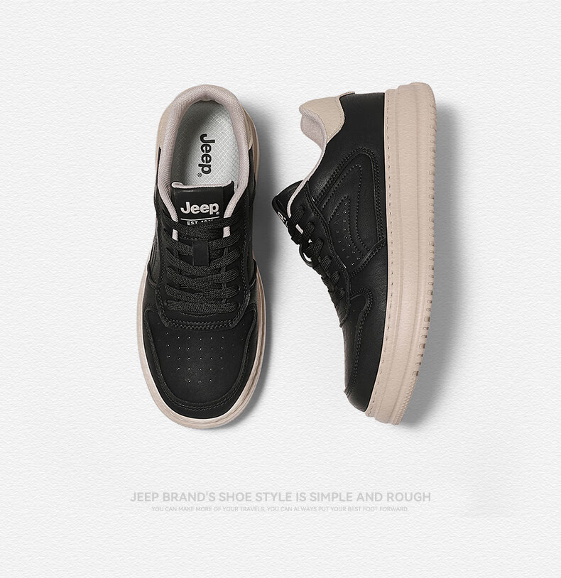 JEEP Men's Shoes, Autumn 2026 New Style White Sneakers, National Trend Skateboard Shoes, Versatile Breathable Shoes, Casual Sports Work Shoes 7