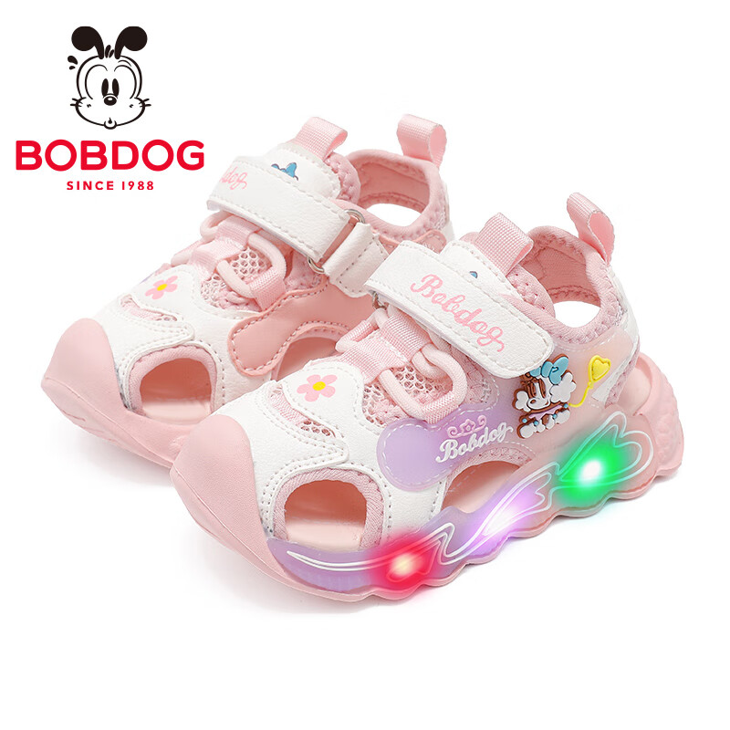 BOBDOG Girls' Summer Breathable Walking Shoes, Soft-Soled Children's Sandals, 105352072, Light Pink/beige, Size 22