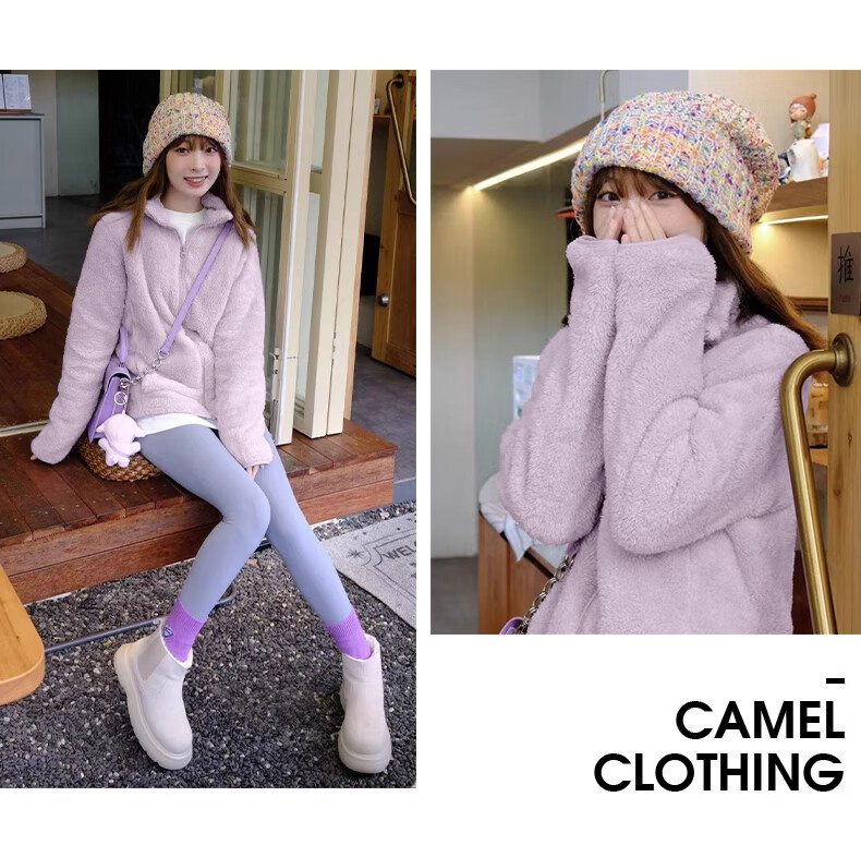 CAMEL Outdoor Fleece Jacket Long Sleeve Thickened Fleece Stand Collar Zip-up Fleece Coat Cold-resistant Jacket 5175A Light Frost White M 4
