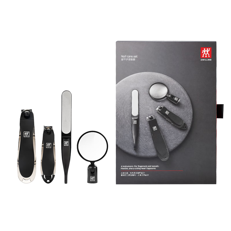 ZWILLING Nail Clipper Set with Magnifying Glass, 4-Piece Kit Including Nail Clippers, Nail Nippers And Nail File, Family Gift for Elders, Mid-Autumn Festival Present