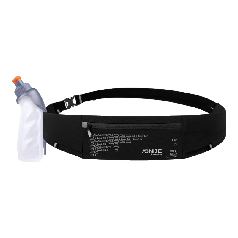 AONIJIE Running Waist Pack for Men And Women, Invisible Ultra-Thin Multifunctional Waterproof Hiking Marathon Outdoor Trail Sports Phone Pouch
